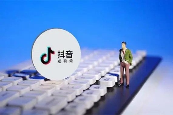 抖音上怎么订手机号？