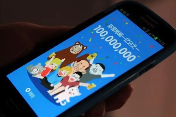 别人的陌陌绑定了我的身份证有什么隐患吗?