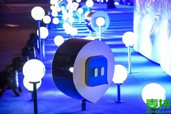 陌陌实名认证的号忘了怎么办？