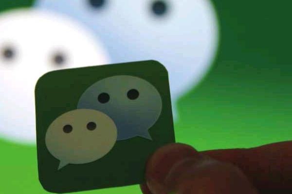 微信辅助小号找回攻略