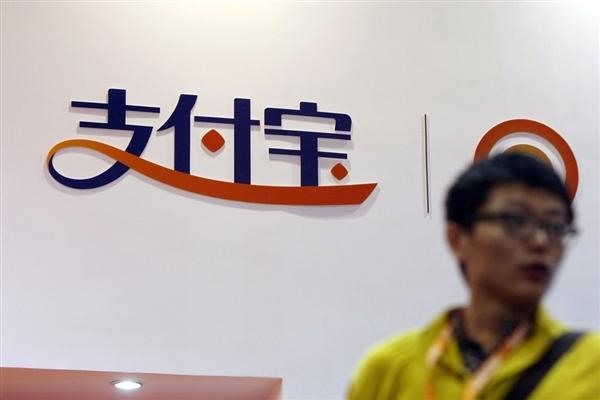 卖支付宝账号是什么罪?