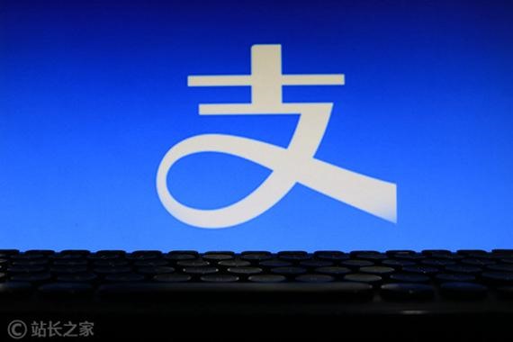 一张身份证申请两个支付宝账号？